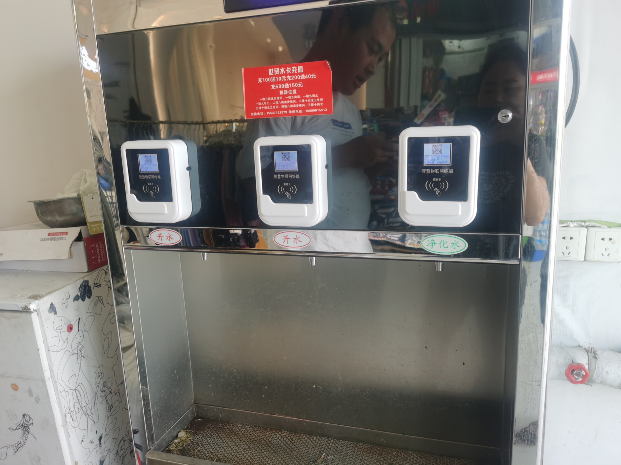 1747719480365837.jpg 5deetxpohk2oacr4exxpnid5v_0.jpg