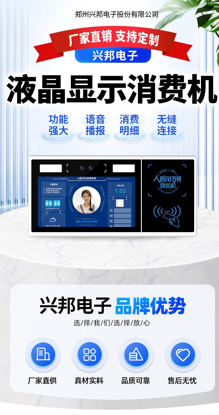 1758677342927666.jpg 微信圖片_20250103171416_conew1.jpg